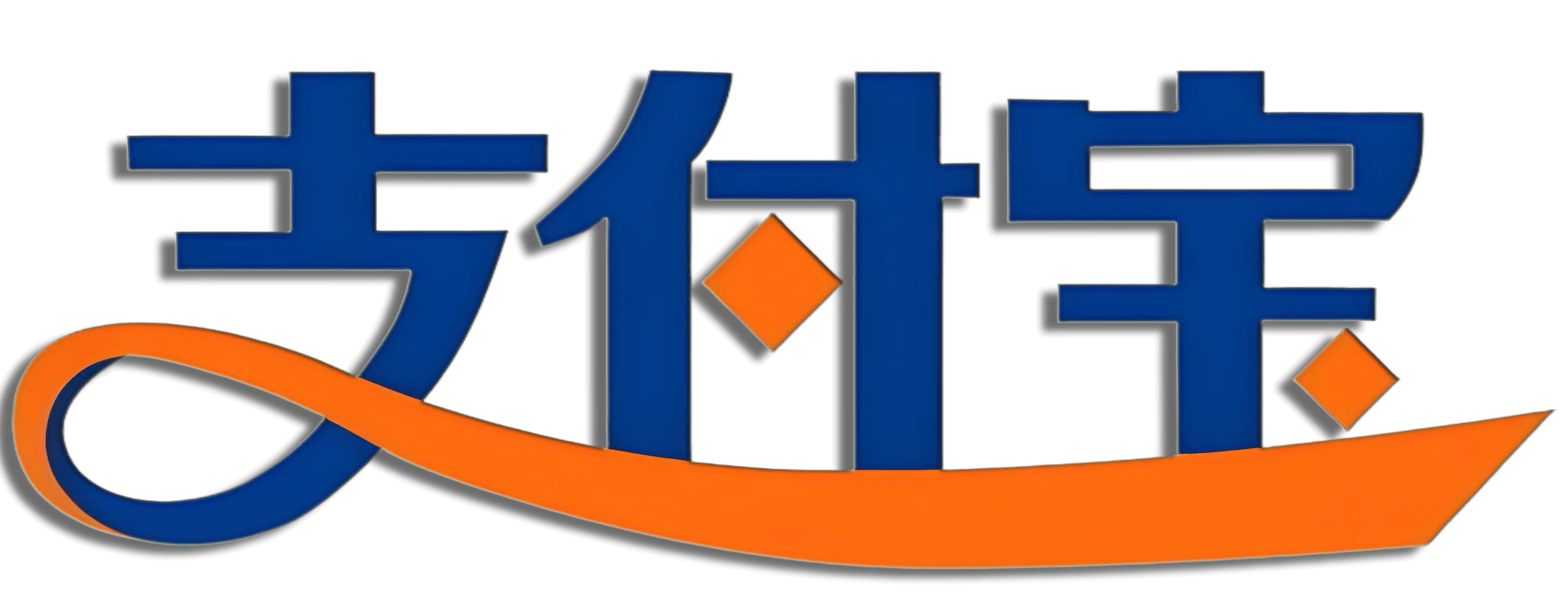支付宝(中国)网络技术有限公司 支付宝支付